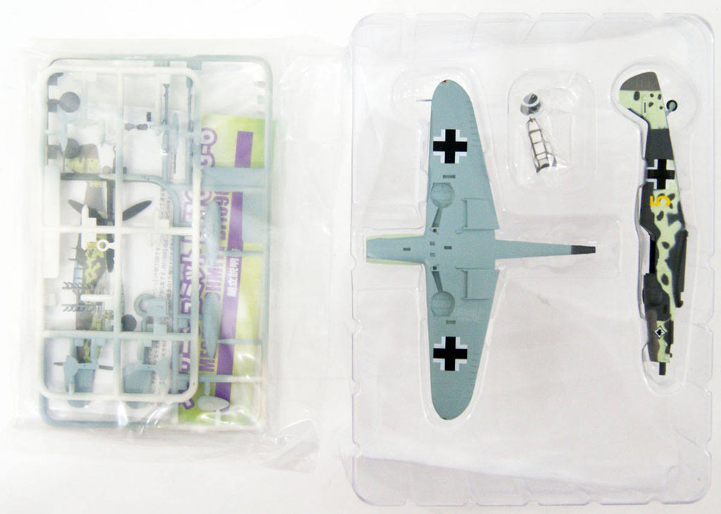 1/72 Scale Pre-Painted Plastic Kit O212