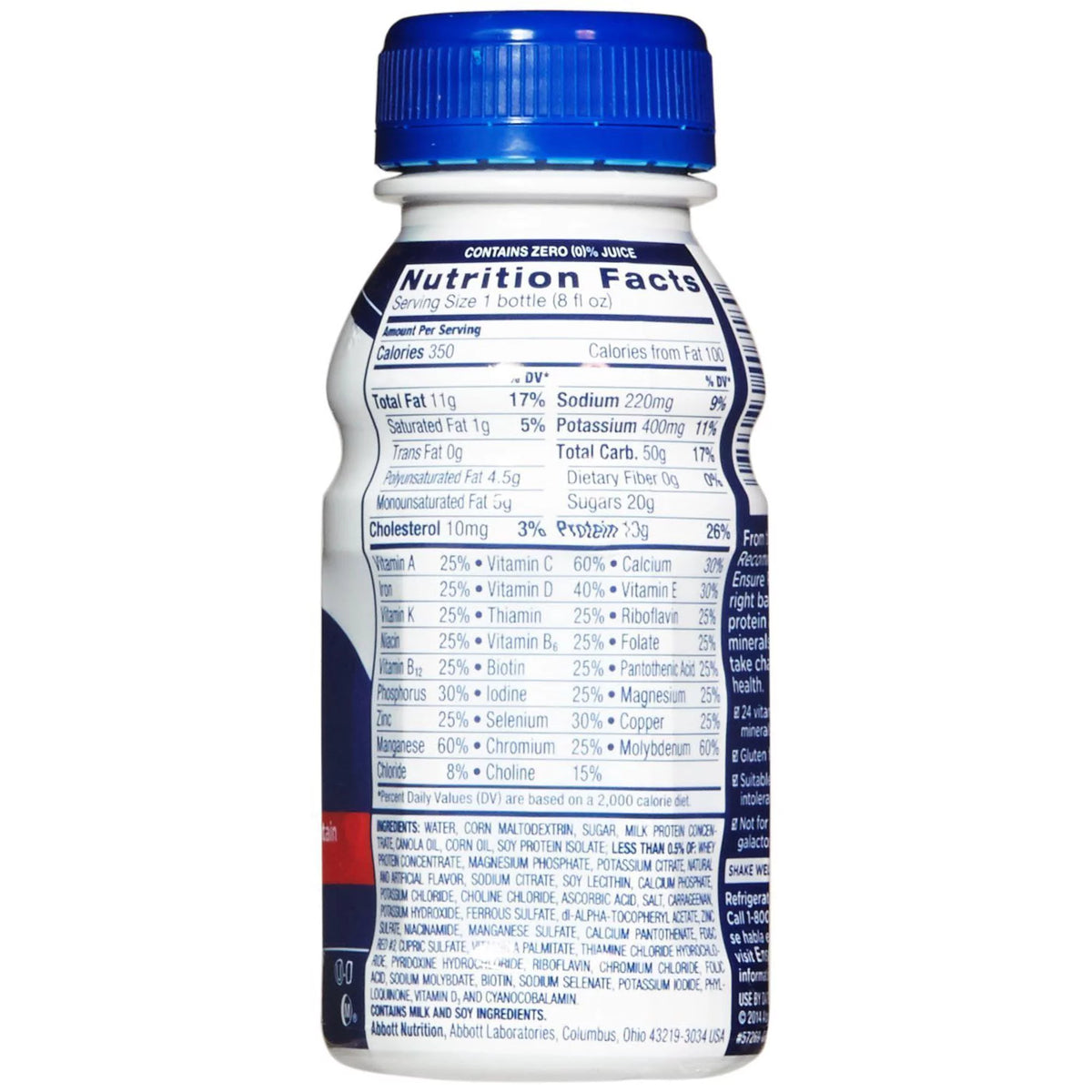 Strawberries & Cream 8 oz Nutritional Shake Case of 24 T2998