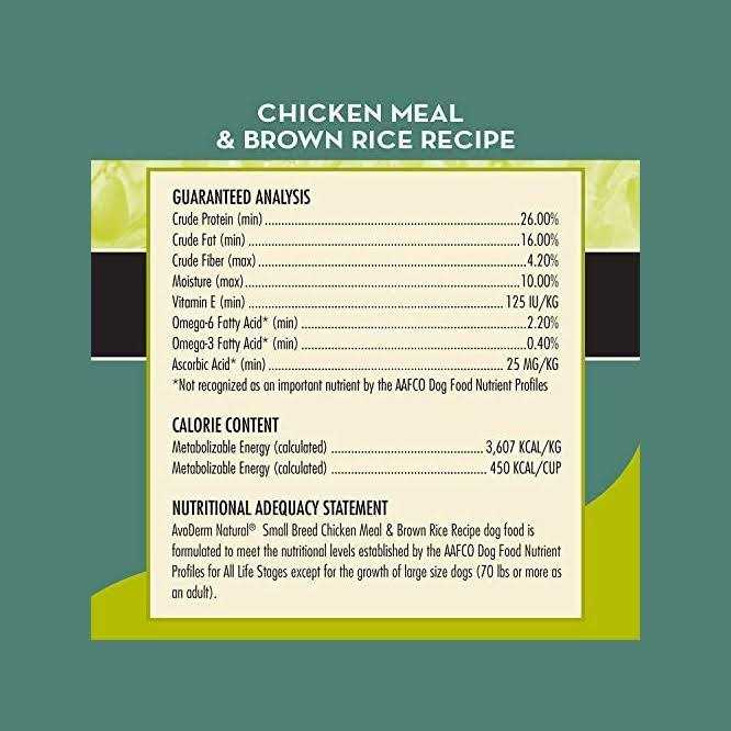 Chicken Meal & Brown Rice Small Breed Adult Dog Food M75799