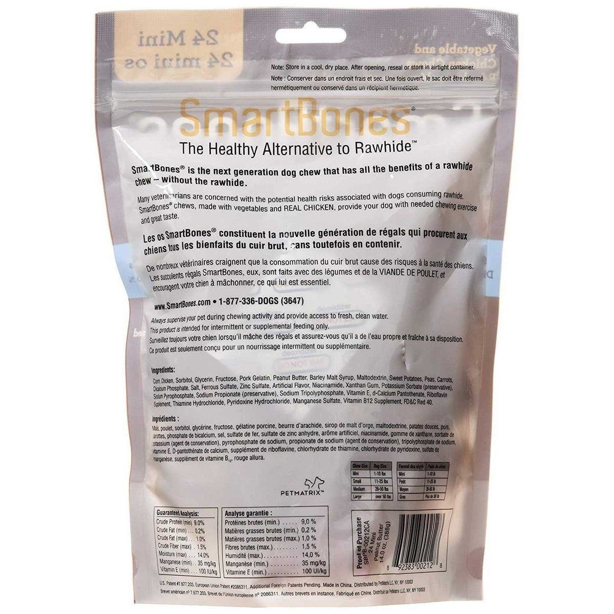 Mini Peanut Butter Chews A619