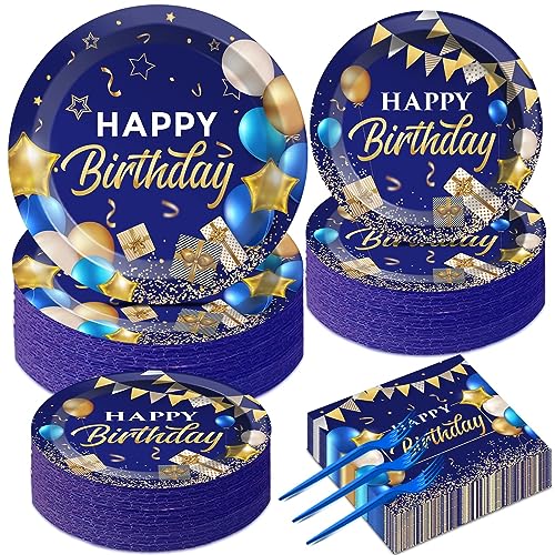Sunflower Party Supplies Set 200 PCS G27508
