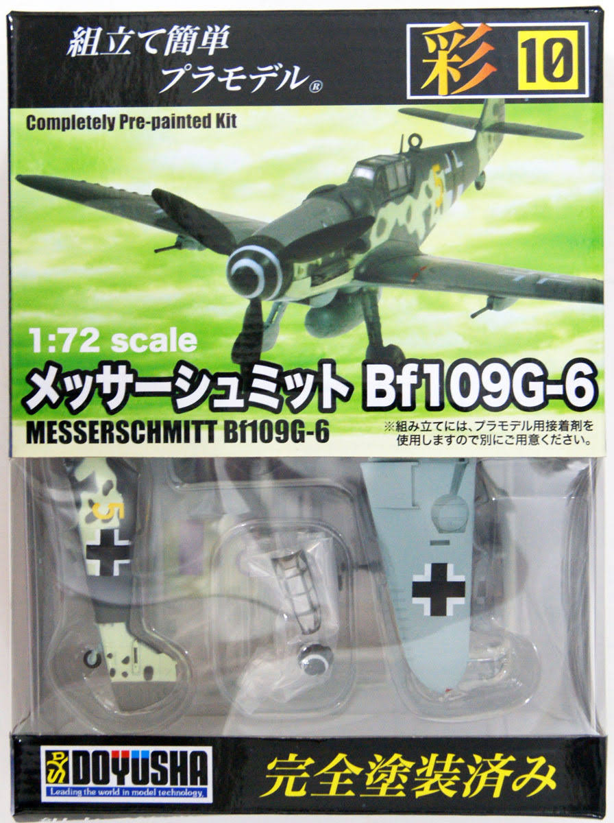 1/72 Scale Pre-Painted Plastic Kit O212