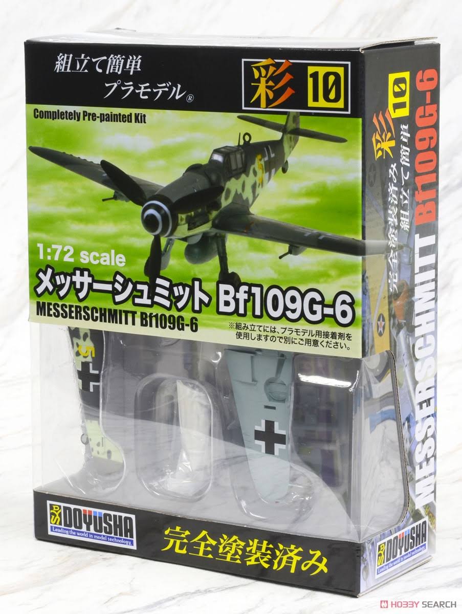 1/72 Scale Pre-Painted Plastic Kit O212