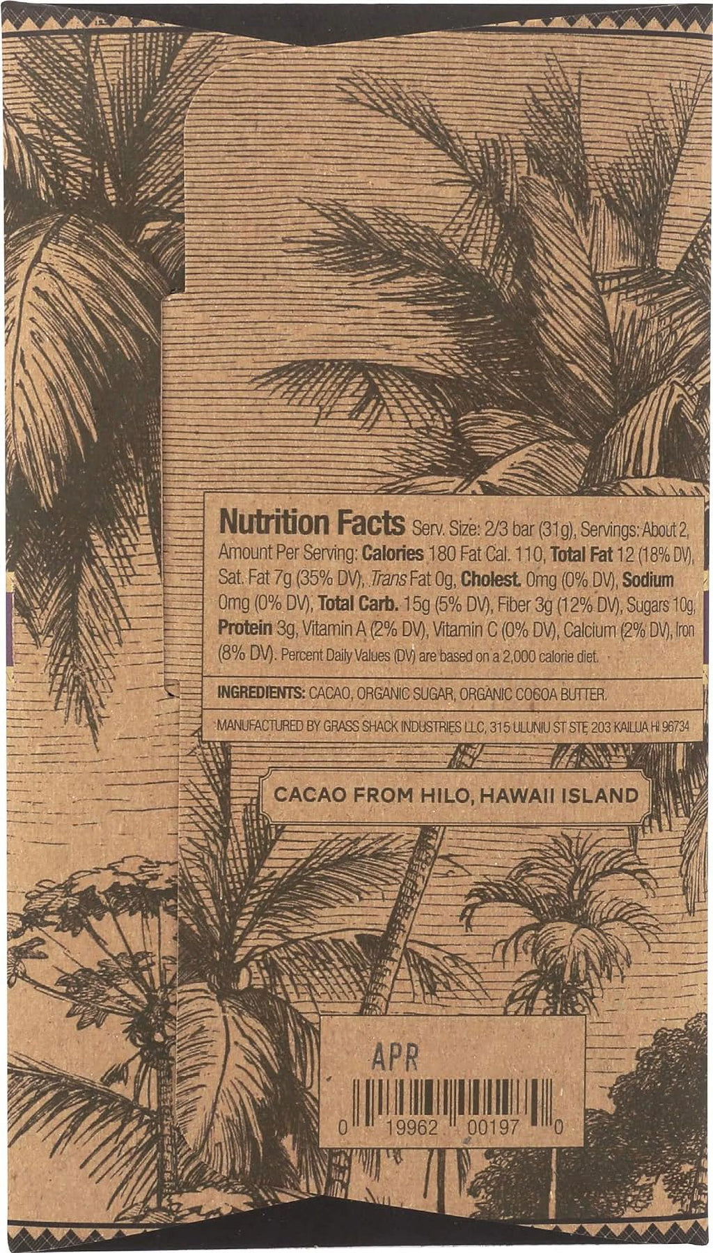 Dark Chocolate Bar, 2 OZ V66060
