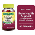 Cherry Vanilla Flavor 300mg 60ct Vegetarian Gummies A75197