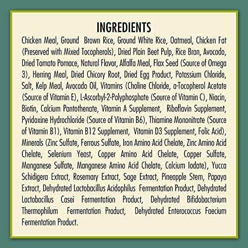 Chicken Meal & Brown Rice Small Breed Adult Dog Food M75799