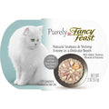 Natural Seabass & Shrimp in Broth Cat Food P153