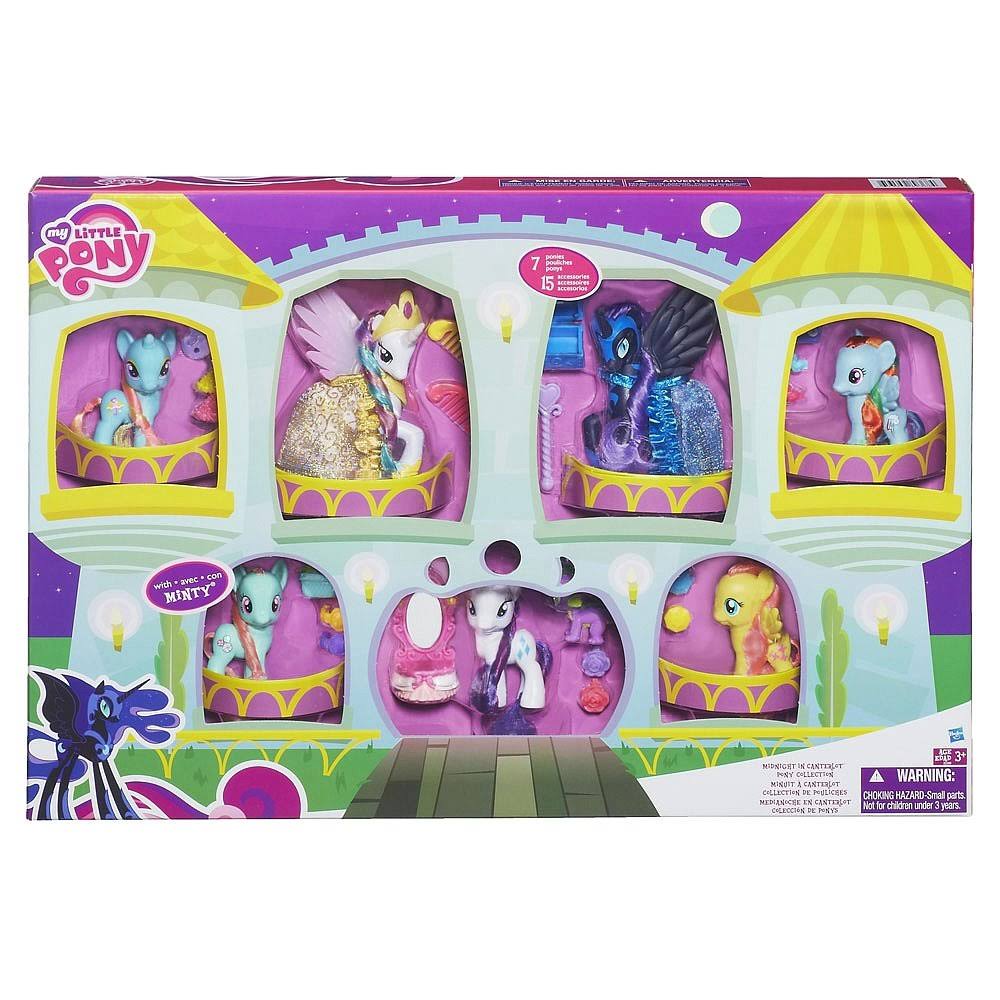 Pony Collection Doll Set Y687