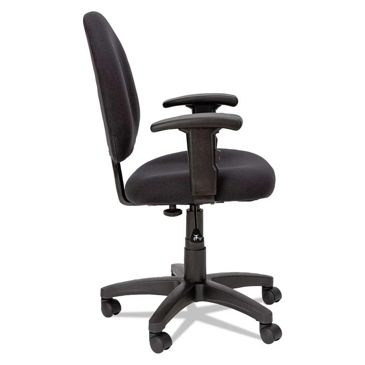 Black Swivel Task Chair with Adjustable Arms J6111