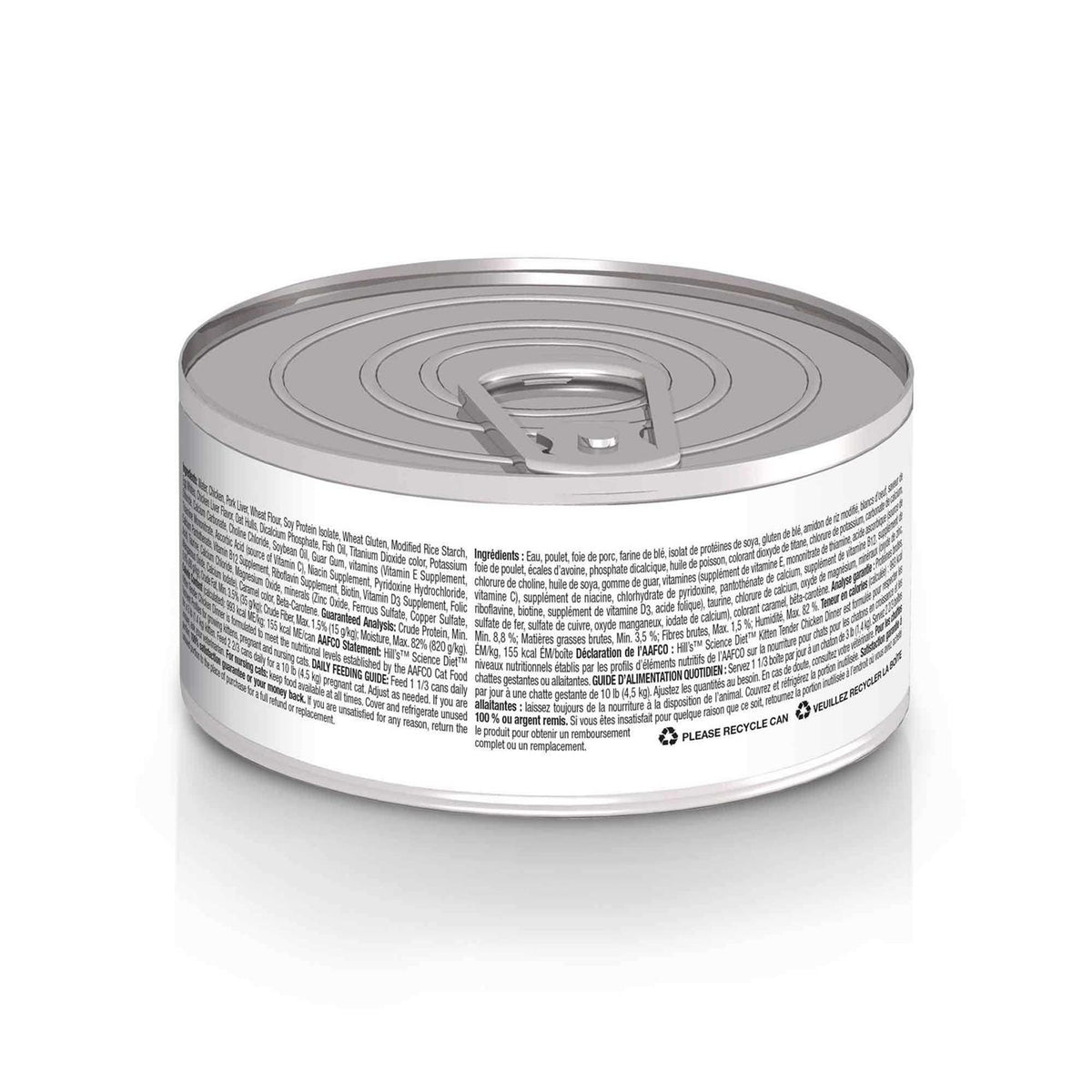 Kitten Wet Cat Food O6998