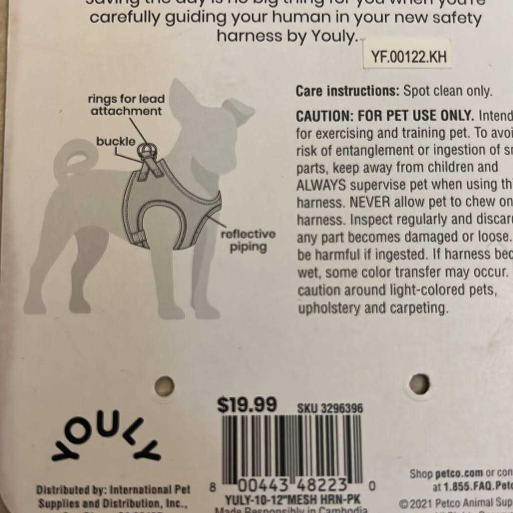 Mesh Dog Harness U80625