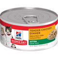 Kitten Wet Cat Food O6998