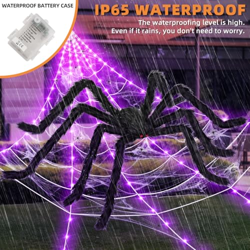 250 LED Purple Spider Web Light Decorations with Giant Spider & Stretch Cobweb S7555