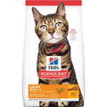 Adult Light Dry Cat Food B5001