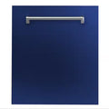 24 in. Compact Dishwasher with 2 Racks R897202